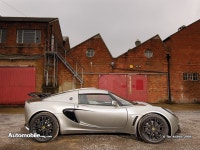 로터스 액시즈 | 보배드림 수입차게시판