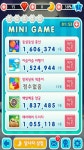 냠냠)모두의게임 | 보배드림 교통사고/사건/블박/블랙박스