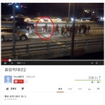 ▶ 서울[올림픽대로] - 단언컨데 처음 보시는 광경일겁니다. | 보배드림 베스트글