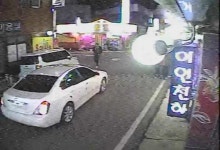 물적 뺑소니하고 도망간차입니다(중복죄송합니다) | 보배드림 교통사고/사건/블박