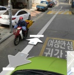 일방통행에서 무작정 받아봐라 들이대는 배달업체 오토바이... | 보배드림 교통사고/사건/블박