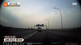 [블박] 남해고속도로 제2지선에서 뺑소니 화물차.gif | 보배드림 교통사고/사건/블랙박스