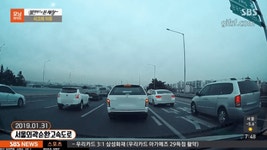 [블박] 서울외곽순환고속도로 사고의 이유.gif | 보배드림 교통사고/사건/블랙박스