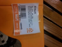 브랑제리 보네스뻬 케익에서 곰팡이 발견~헐~~ | 보배드림 시승기/배틀/목격담