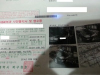 ◆ 부산형들 덕천 홍콩반점 맛있나요??? | 보배드림 시승기/배틀/목격담