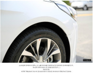 LF 블로거시승차량 타이어와 대리점 전시 타이어 다르네요 | 보배드림 시승기/배틀/목격담