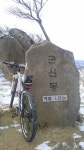 [스압] 어제 자전거 탄거 후기 | 보배드림 국산차게시판