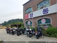 보배드림 - 바이크 쇼핑몰