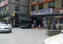 SLS, 가야르도, R8, 로터스, 이보크 | 보배드림 베스트글