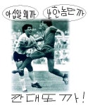 우리동네 노래빠에서 일하는 여자들.. | 보배드림 자유게시판