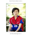 전국 온라인세상은 지금 탁구붐이 진행중! | 보배드림 자유게시판