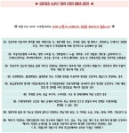 오늘은 자동차 A/S 기간,보증품목에 대해서 말씀드립니다.(블루카마트) | 보배드림 자유게시판