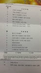 현대차 사업소에서 무상수리받고왔습니다.. | 보배드림 자유게시판