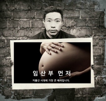누구나 애국지사가 될수 있습니다. | 보배드림 자유게시판