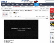 컴터박사형들 도와주세요 | 보배드림 자유게시판