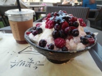 빙수야~ | 보배드림 자유게시판