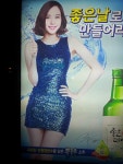 신재생 에너지 발전(태양광) 자격증 공부 | 보배드림 자유게시판