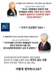 커피 로스팅이 위험할 수 있다네요. | 보배드림 자유게시판