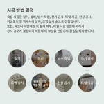 [공유] 욕실 시공의 A to Z | 보배드림 자유게시판