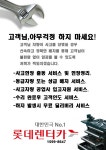 렌트카사고에 대해 문의하시는 분들... | 보배드림 자유게시판