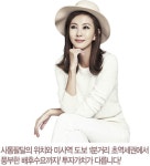 미사지구 문영퀸즈파크 오피스텔 청약,계약 !! | 보배드림 자유게시판