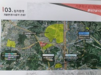 롯데건설 용인 기흥 힉스 유타워 1,150세대 주거 대단지 | 보배드림 자유게시판