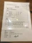 (도와주세요..)대한민국 애견분양 현상황 | 보배드림 자유게시판