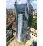 대륙의... [인공폭포] | 보배드림 자유게시판