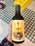 가스활명수 삽니다 | 보배드림 자유게시판