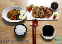 혼밥 자취러의 오늘의 식사~ | 보배드림 자유게시판