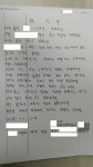 미션 고장에 대해 해명합니다 | 보배드림 자유게시판