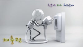 닉네임짤 찾아가세요 33333 | 보배드림 자유게시판