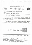 품질저하 경유 vs 서비스센터 | 보배드림 수입차게시판