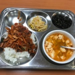 오늘도 밥은 먹고 해야쥬?? 식사하세유 | 보배드림 수입차게시판