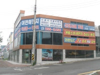 84개월 할부 | 보배드림 국산차게시판