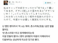 캡틴 아 메리카 | 보배드림 유머게시판