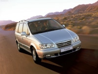 현대 트라제 XG | 보배드림 국산차게시판