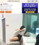 수원역의 모유수유실 | 보배드림 국산차게시판