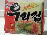 라면도 옛날 라면이 진짜 맛있었는데... | 보배드림 국산차게시판