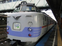 JR 北海道의 781系 (홋카이도의 485系) | 보배드림 항공/해운/철도