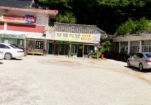 이제는 전국구인 보배그룹 | 보배드림 유머게시판