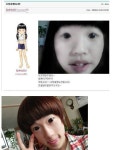 이 아이들.. 얼짱 됐을까요? | 보배드림 유머게시판