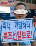 조선일보 사옥 근황 | 보배드림 베스트글