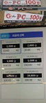 PC방 가격 근황 | 보배드림 유머게시판
