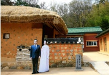 박정희 생가도 불???? | 보배드림 유머게시판