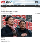 과연 나라가 살아날것인가? | 보배드림 유머게시판