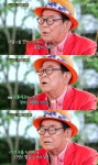 송해 선생님의 아들 사고 | 보배드림 유머게시판