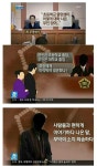 판사님 클라스 | 보배드림 유머게시판