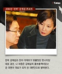 이 아줌마 왜 이러는걸까요? | 보배드림 유머게시판