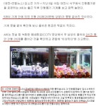 보배드림 - 바이크 쇼핑몰